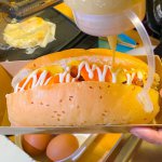 E1F572DA-B1F6-4D9A-8843-C9EFFEA8C646.jpeg